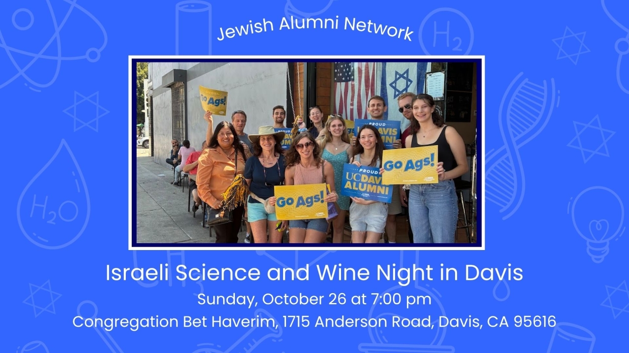 UC Davis Jewish Alumni: Israeli Science and Wine Night Phot with alumni