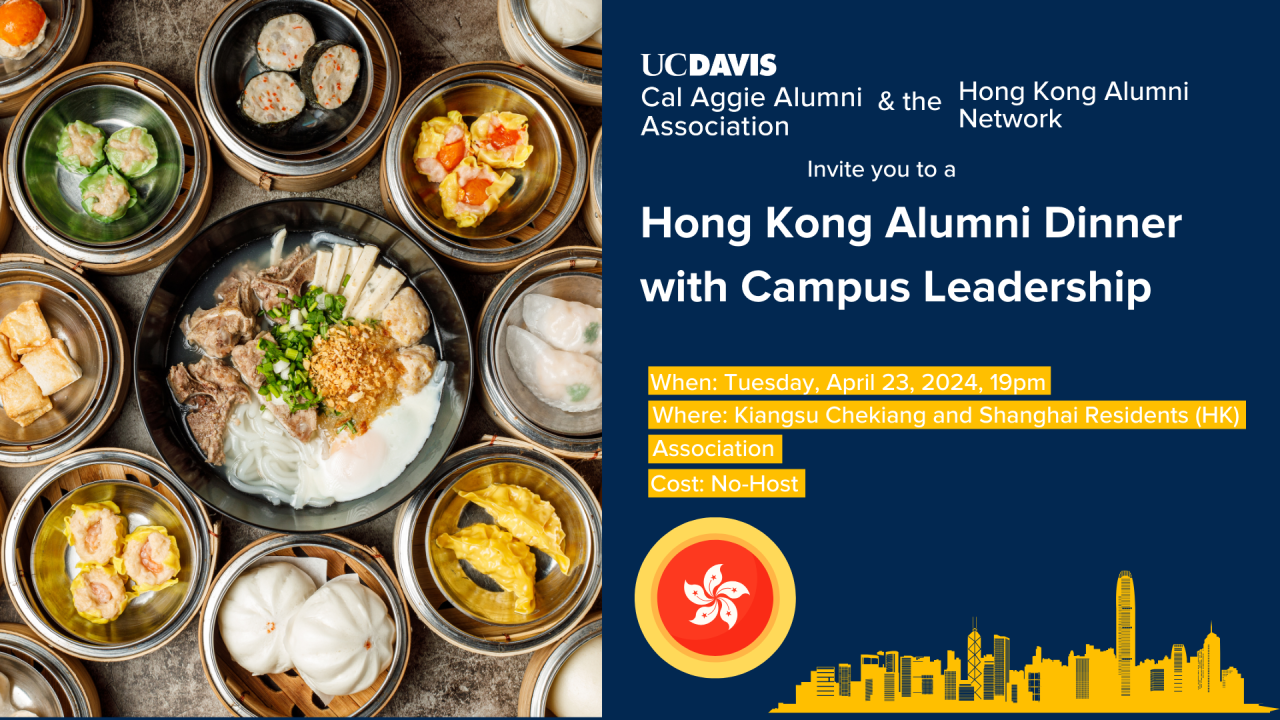 Hong Kong Provost Dinner Social Invitation - April 23rd at 19pm 