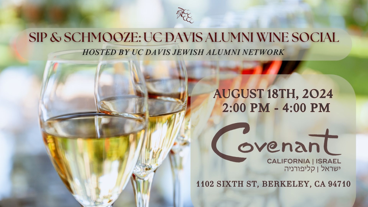 Jewish Alumni Network Invitation for August 11th from 2 to 4 pm. Picture of wine glasses