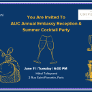 Invitation Graphic to the AUC France Cocktail Event 
