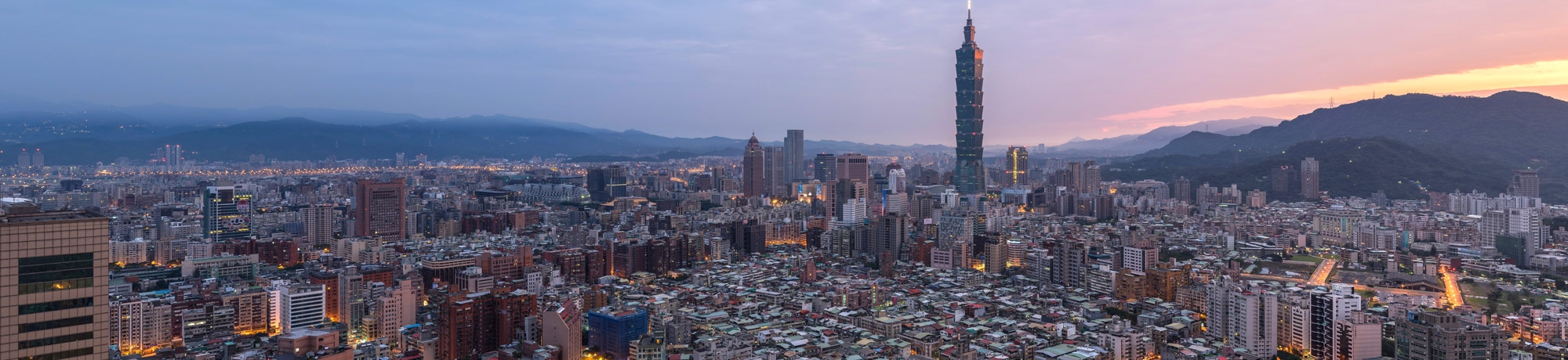Taipei skyline